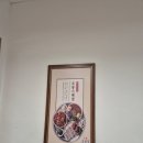 오봉집 대구화원점 이미지