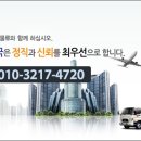 주)탑수산 이미지