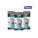 아이에스컴퍼니 이미지