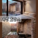 호텔3월 이미지