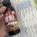 이윤진산부인과의원 이미지