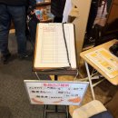 미소탑약국 | [공지] 🇯🇵 삿포로 비에이 투어 준페이 식당 찐 솔직후기❗️