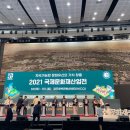 성림 건축사사무소 이미지