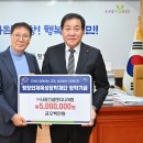 서광엔지니어링 - 중구 대종로550번길 5 | 서광엔지니어링