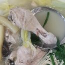 한결보쌈 - 관악구 봉천로 391 | 한결보쌈