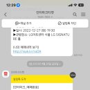 착한 고양이 이미지