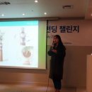 친환경 식물 메이커 이미지