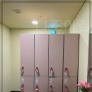 다조아GYM 네이버블로그