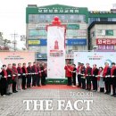 파주금촌경기-파주-금촌10 이미지