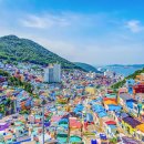 감천문화마을기념품숍