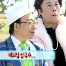 쌀국수집