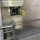 백운쇼핑목욕탕 네이버블로그