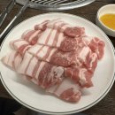 선진정육식당