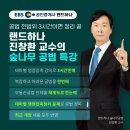 부동산랜드공인중개사사무소 이미지