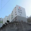 동원타워 이미지