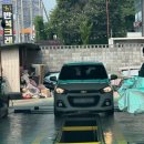 유명자동차 부분정비공업사 이미지