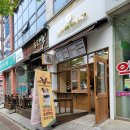 카페디레마 이미지