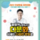 블랑카 투데이경제