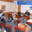 엑스포의원 이미지
