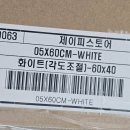 제이피스토어 이미지