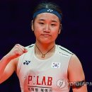 배드민턴 이미지