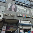 일산미용실 아이디헤어 덕이점 다해부원장님 염색 맛집 _ 밀크브라운 . 카키브라운 염색❤️