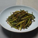 아린농장 이미지