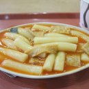 진이네맛집 이미지