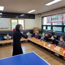 월랑경로당 이미지