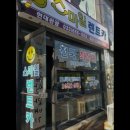 스마일카정비 | 강원도 강릉 렌트카 렌트 추천 현대관광렌트카 스마일영업소 강릉 렌트카의 최저가 시리즈