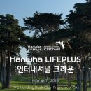 나라정보인터내셔널 이미지