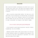 주식회사 월간건강 이미지