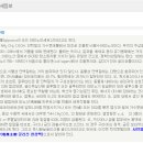 (주)대명약품 이미지