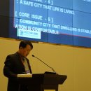 건축사사무소 현 이미지