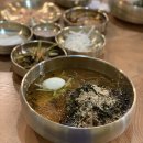 왕송정 | 경기 의왕 - 왕송호수 밥집 왕송정 수육과 명태회막국수 후기
