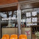 리빙룸루틴 이미지