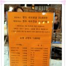 만두 요리가되다 이미지