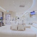 제일속시원내과의원 네이버블로그