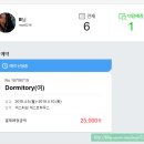 미스터김 게스트하우스 이미지