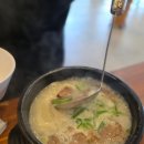 백두설렁탕 - 의정부시 | 남양주 진접맛집 백두설렁탕 진접직영점, 아기랑 외식하기 좋은 곳