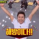 약대모텔 | 예비고사 당일 후기