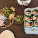 잠실 퓨전 한식 전통주 데이트 맛집 한비 내돈내산 후기