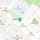메고지고떡창고군포삼성