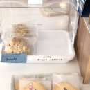 청두곶길 39 이미지