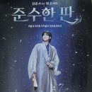 무지갯빛 하루~~~ ^^ 이미지