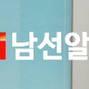 한덕건설(주) 이미지