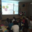 전주시보건소건강증진센터 이미지