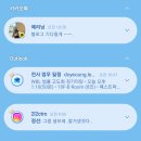 진로컴퓨터세탁 | 잇팁 전격해부( ISTP 연애, 성격, 궁합, 의외인 점, 특징)