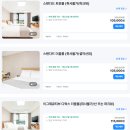 백두종합기계 | 양양 센텀마크 호텔 최대 65퍼 할인 종합터미널 근처 가족여행 숙소 10만원대 특가