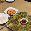 투썸안산성포점 | 안산 성포동 맛집 낙지볶음 세트로 푸짐하게 민낙지 안산성포본점
